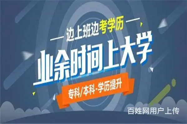 自考00012英语（一）历年真题模拟题及考点串讲视 - 图片