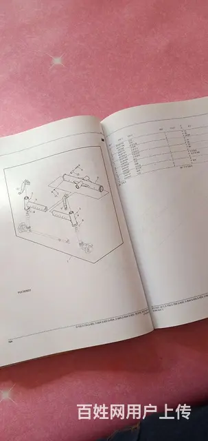 约翰迪尔5-750/950拖拉通用说明书 零件图册 - 图片 5