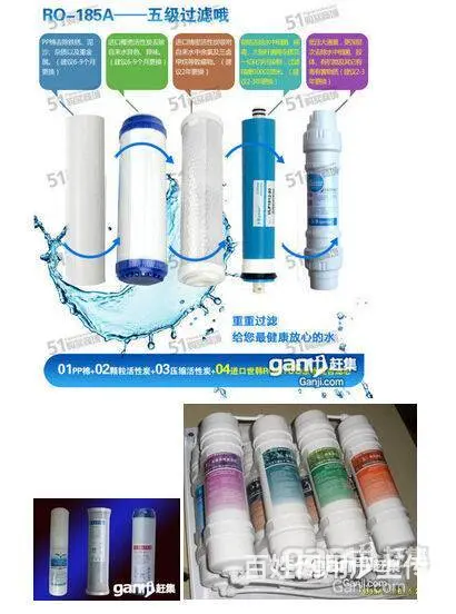 临沂 净水器 维修安装更换滤芯 三区上门 - 图片 1