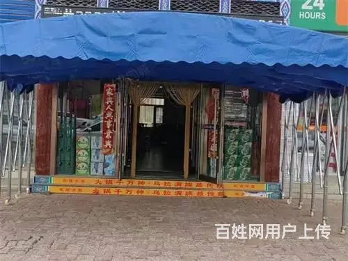鸿博颐景花园西门火锅店饭店出兑 - 图片 2