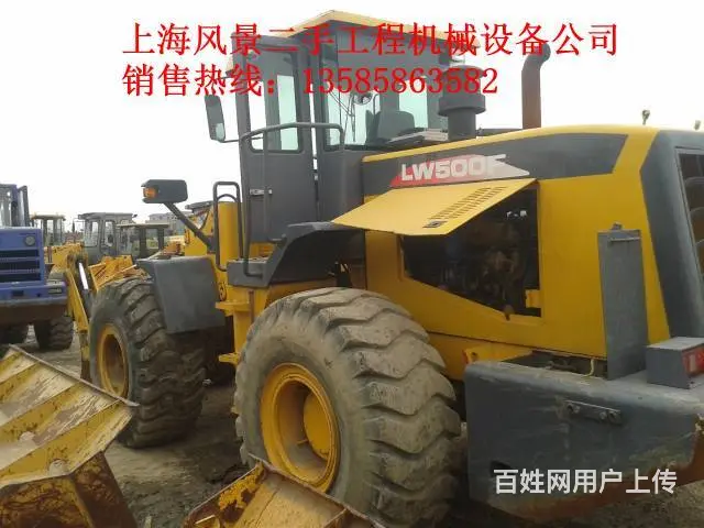 二手抓木机50 30夹抱装载机5吨3吨的抓钢机出售 - 图片 7