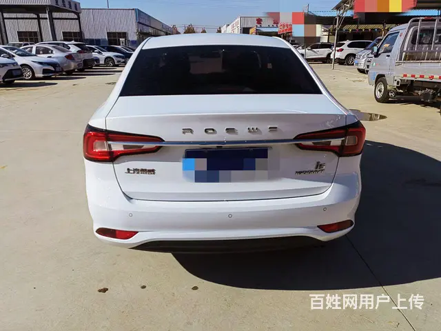 【搞定了！】荣威i5 2020款 Ei5 豪华版 - 图片 9