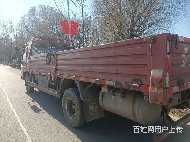 收割机拖车 - 图片 1