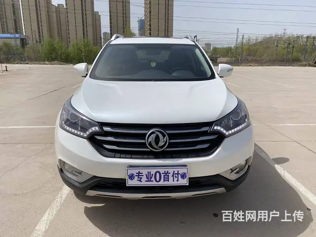 风神AX7 2016款 2.0 手自一体 智悦型 - 图片 1