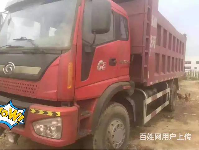 急卖瑞沃单桥自卸车 - 图片 1