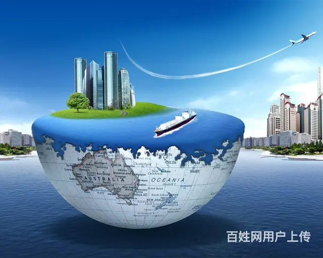 活动策划会议服务展会服务各种演出节目明星网红主持人 - 图片
