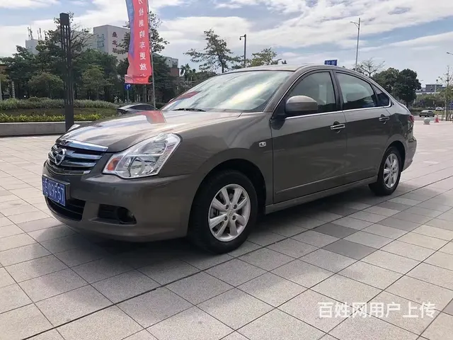 日产 轩逸 2016款 轩逸经典 1.6 自动 XL 豪华版 - 图片 3