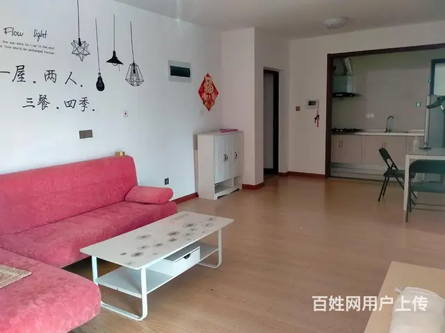 三站德蚨嘉园精装设施全 - 图片 6