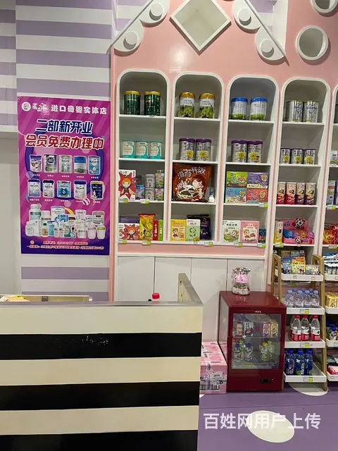 稳定客源  吕梁市离石区永宁中路18平 7年母婴店转让 - 图片 1