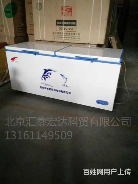 北京冰箱出租北京冰柜租赁展会冰箱租赁活动冰柜出租 - 图片 1