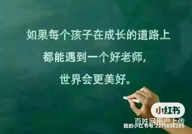 杭州语玟－－吴老师培优 - 图片 1