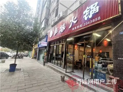 （达州铺源网）南外升华广场附近东升巷108㎡火锅店转让 - 图片 3