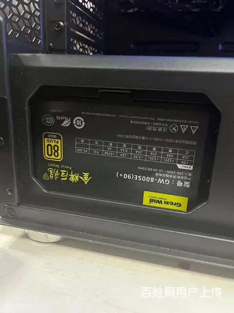 吉林市手机维修，手机换屏幕换电池换壳，不开机进水维 - 图片