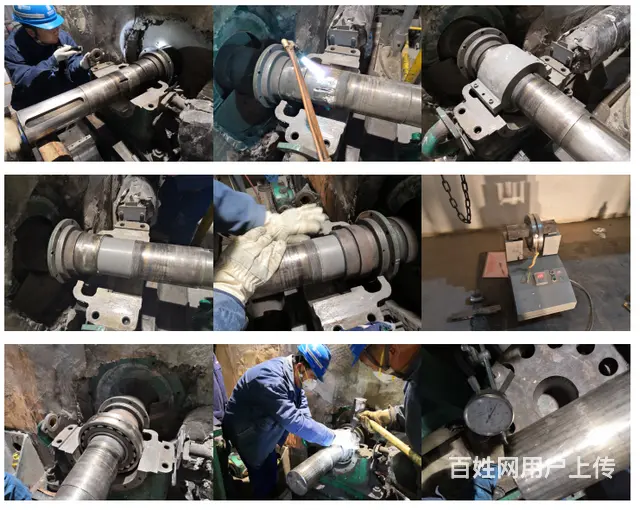 风机轴承位磨损紧急修复就靠它了！ - 图片