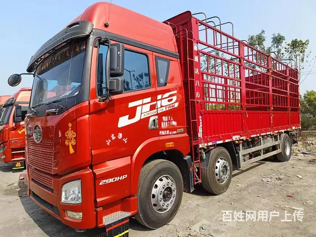 出售二手7.7米高栏解放JH6前四后四国五 290 - 图片 2