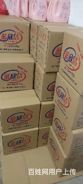 专业去除各种油污洗衣液 - 图片 2