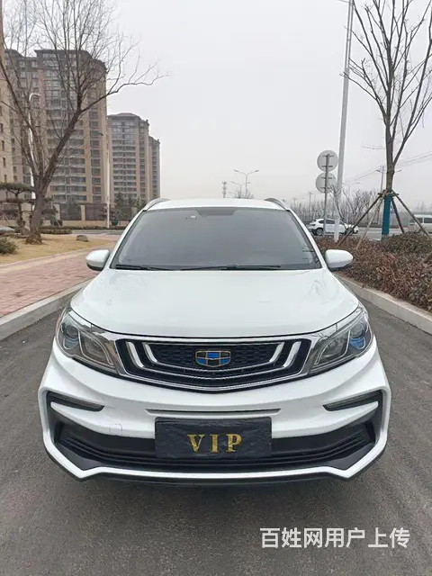 吉利 远景X3 2019款 1.5 手动 升级版 精英型 - 图片 3