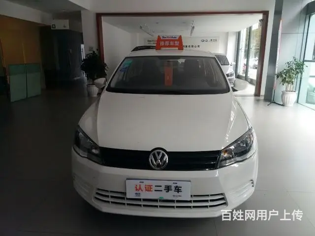 大众捷达 2013款 1.6L 手动 时尚型 (国 - 图片 3