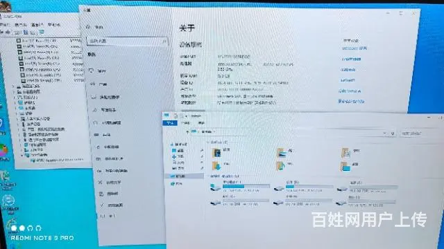 主播高配电脑一套800元 - 图片 1