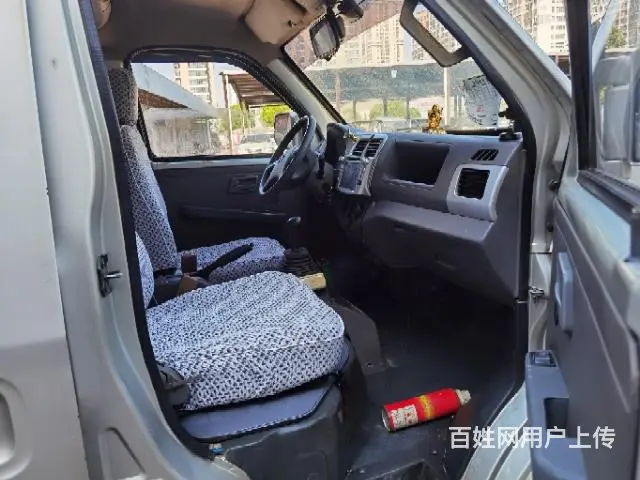 长安450 - 图片 3