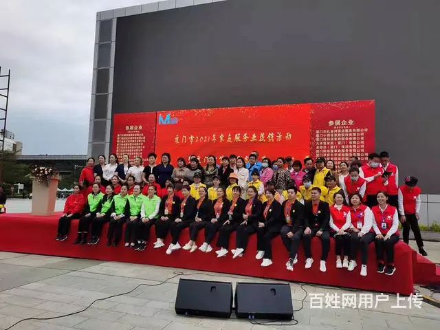 专注住家 白班 钟点保姆、育婴师、保洁、护工 - 图片 5