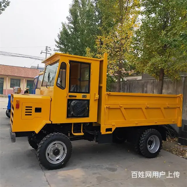 农用四不像拖拉机四驱工地运输车前卸翻斗爬山虎车徐州 - 图片 2