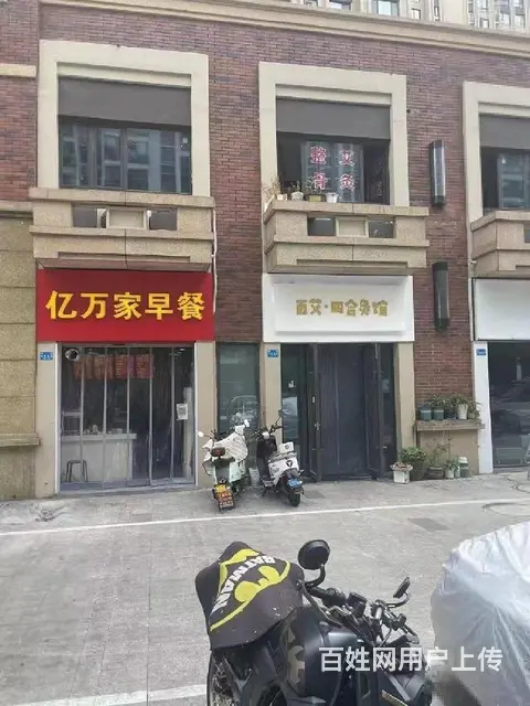85折清盘！年租5个点！周边6千户业主 路劲铂隽小区门口旺铺 - 图片 4