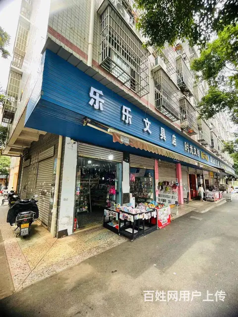 小学门口文具店超市优价转让 9693 - 图片 10