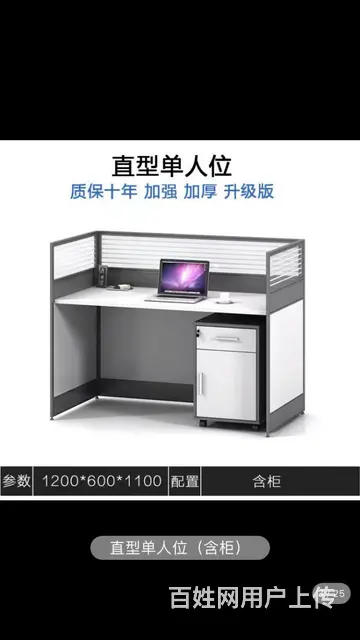 全新超低级处理。 - 图片