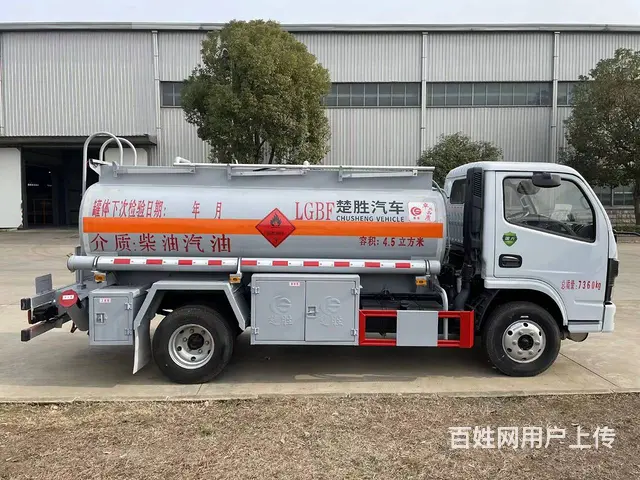 国六东风福瑞卡8吨加油车楚胜8.5方油罐车多少钱 - 图片 3