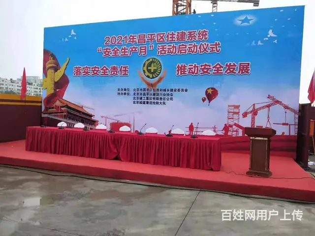 广州深圳出租沙发凳发光凳龙门衣架化妆台洽谈桌椅 - 图片 10