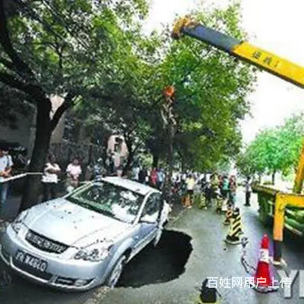 24小时汽车就援 拖车 连电 换备胎 - 图片 11