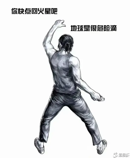 求购农村房或宅基地 - 图片