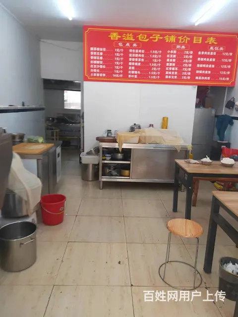 （四川铺鑫网）回风洪湖居对面50平餐饮店转让 - 图片 2