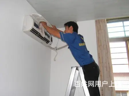 临沂金鹰空调移机、维修、加氟13791501213 - 图片 9