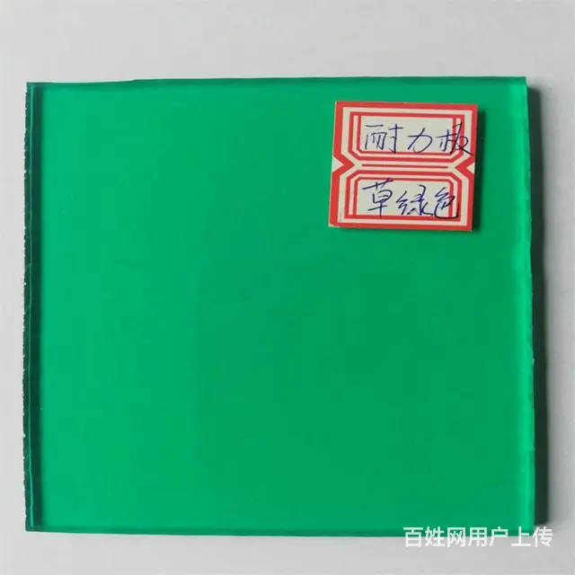 德州陵城12mm耐力板陵城耐力板屏障的优势 - 图片 7
