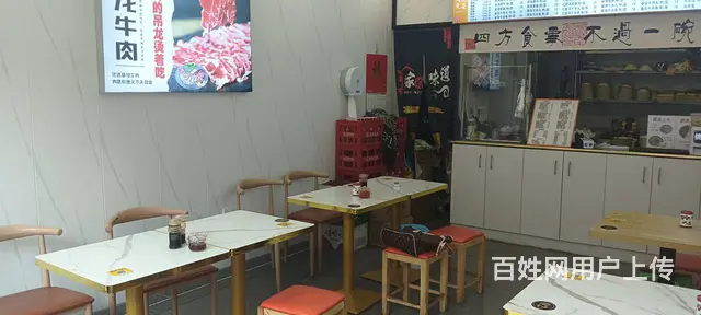 （51旺铺推荐）下洋田路口60平餐饮店转让 - 图片 3