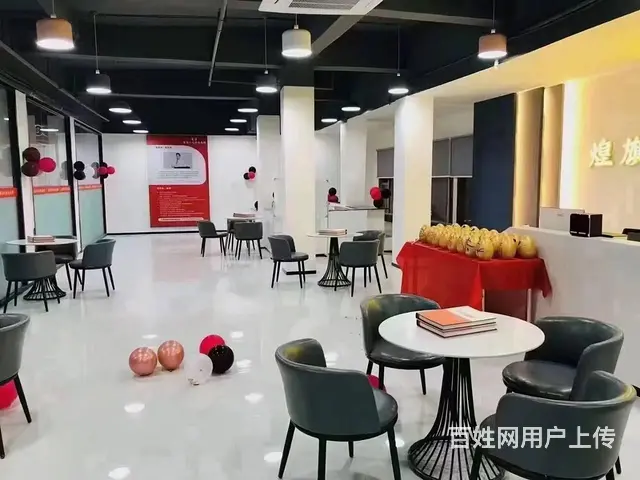 苏州厨师小吃等餐饮培训 - 图片 3