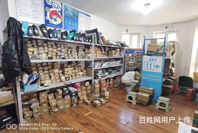 菜鸟驿站出兑 快递出兑 - 图片 4