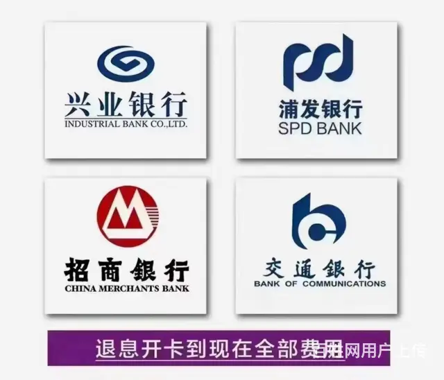 珠海**咨询不收费 - 图片 1