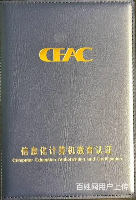 广州越秀abaqus培训 非线性接触分析培训 - 图片 5