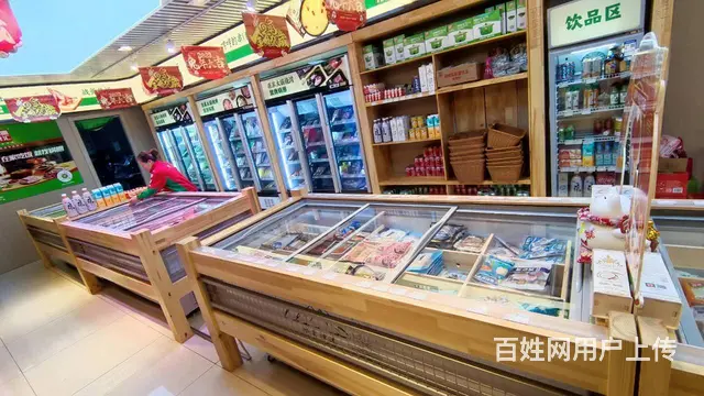 铁西开发区锅圈食汇财富广场店转让 - 图片 10