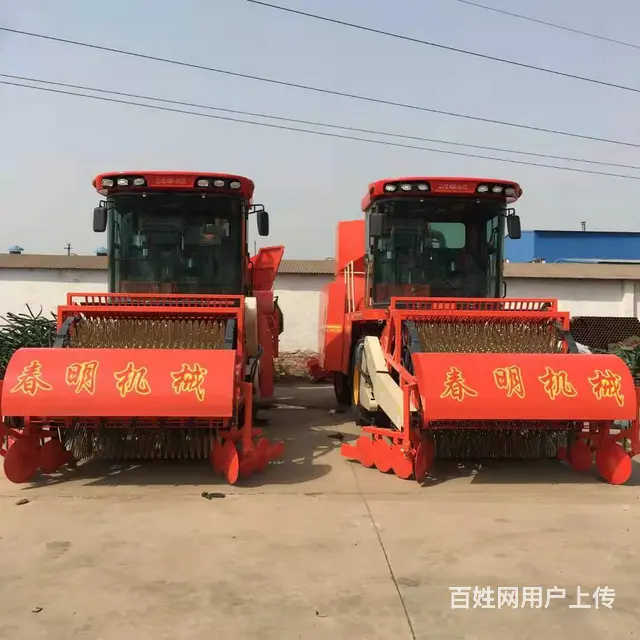 2021全自动葫芦打瓜机升级版新款，市场报价多少钱 - 图片 1
