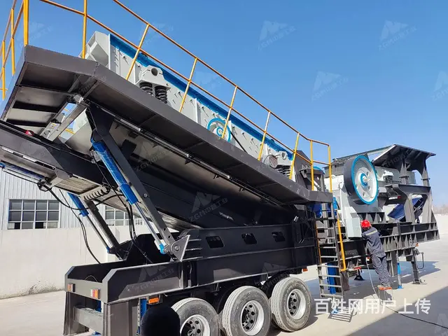 中基工业，ZY-4综合一体移动站，移动站 - 图片 3