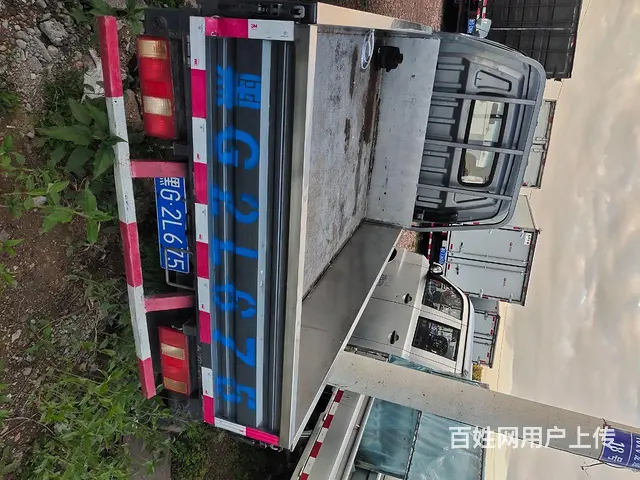 金杯 平板车 - 图片 5