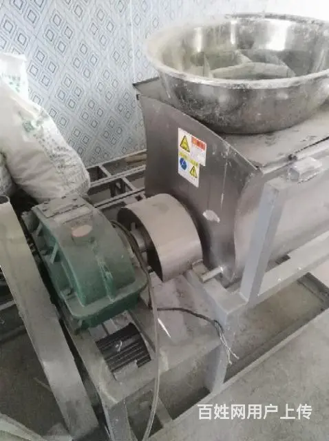 新买的漏粉机器不干了，有买的联系 - 图片 2