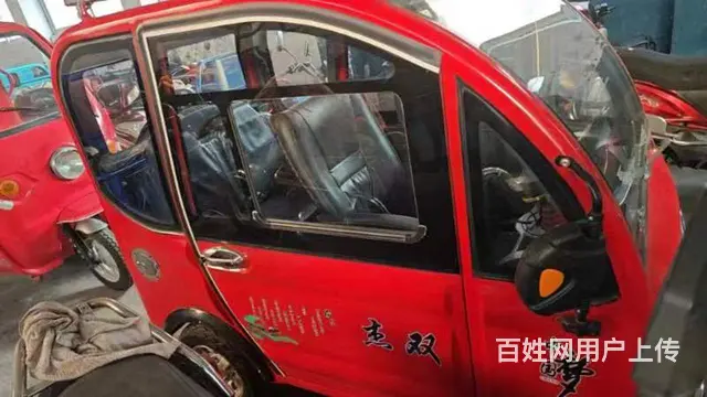 出卖双杰三轮电动车 - 图片 3