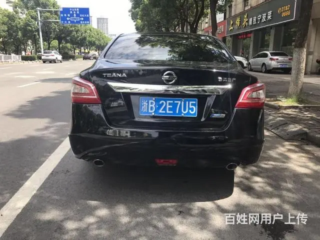 日产天籁 2015款 2.0L 自动 XE-Upp - 图片 5