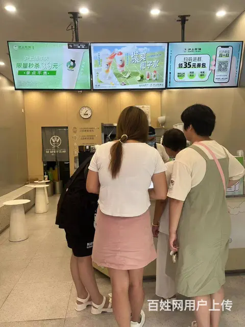 【搞定了！】道里区群力远大步行街沪上阿姨奶茶店出兑转让 - 图片 5