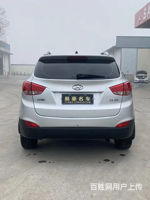 【搞定了！】现代ix35 2010款 2.0 手自一体 GL - 图片 5